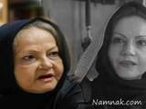 ثریا حکمت