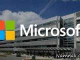 مایکروسافت