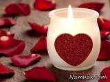 عاشقانه های یک زوج