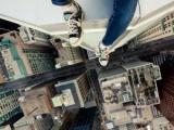 ترس از ارتفاع