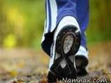 پیاده روی کاهش وزن