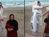 چالش آب یخ