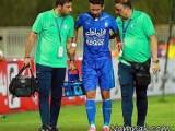 استقلال 