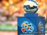 لیگ قهرمانان آسیا 