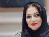 بهاره-رهنما