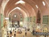 بازار تبریز