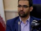 تماس هواپیمای یاسوج