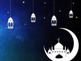 حکم محتلم شدن