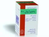 پنتوپرازول