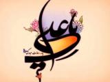 تولد حضرت علی روز پدر
