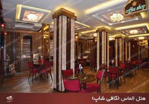 تور مشهد
