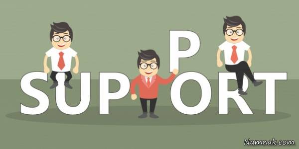 پشتیانی فروشنده