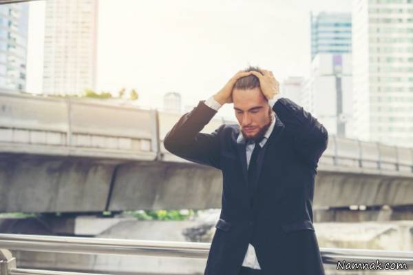 مشکلات روحی و روانی