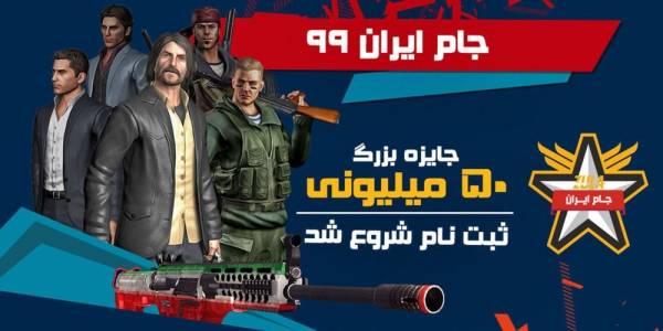 جایزه بزرگ زولا