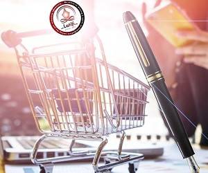 نوشت افزار آنلاین