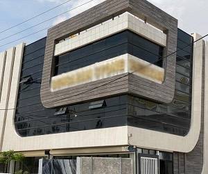 ساختمان