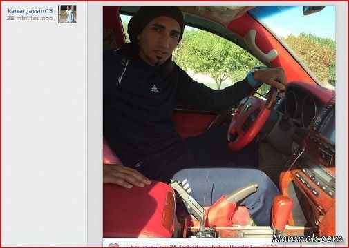 اسلحه کمری کرار جاسم