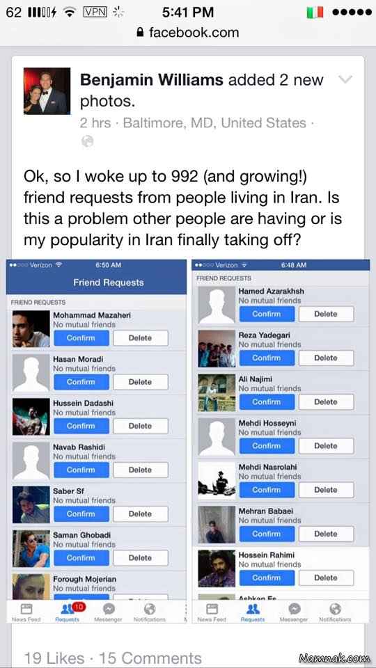 بنجامین ویلیامز صفحه بنجامین ویلیامز در فیس بوک