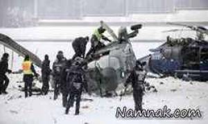 کشته شدن ملی پوشان فرانسه