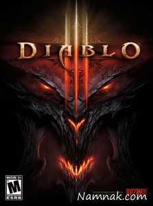 زیباترین تصاویر روی جلد بازی های ویدیویی