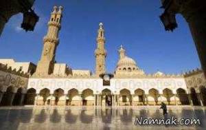 مسجد الازهر در مصر