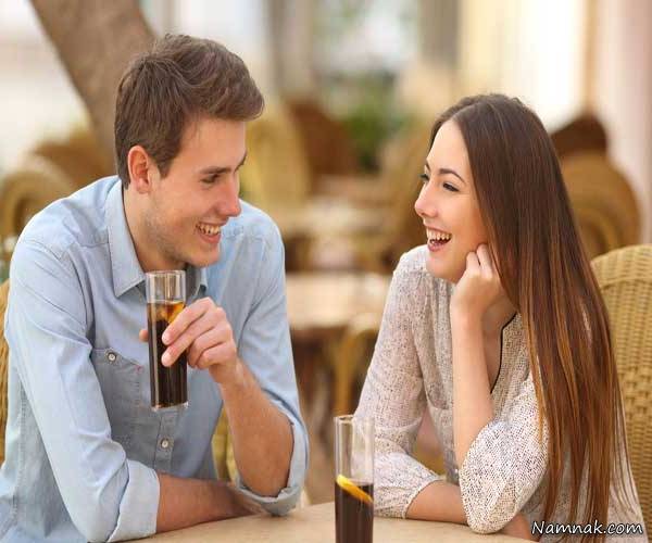 ویژگی زوج موفق
