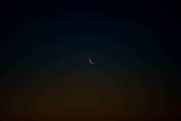 قسمت تاریک ماه