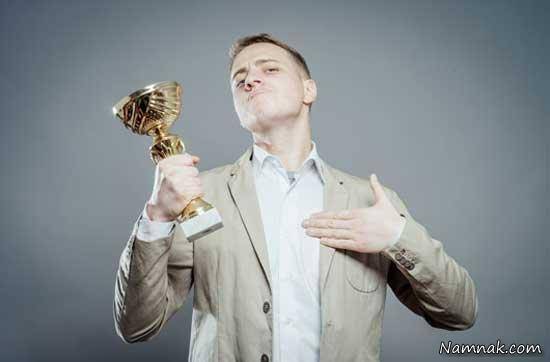 خودنمایی شوهر