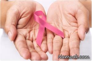 سرطان پستان