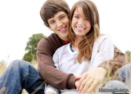 زندگی مشترک 