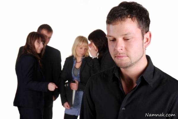 همکار غیرقابل اعتماد