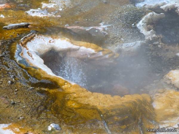 دریاچه ماهی تابه