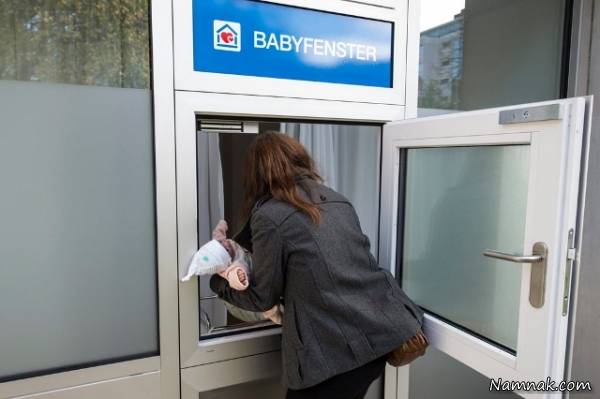 جعبه نوزادی