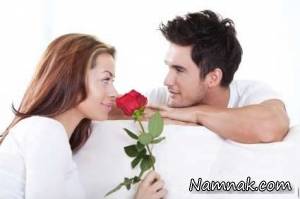ازدواج