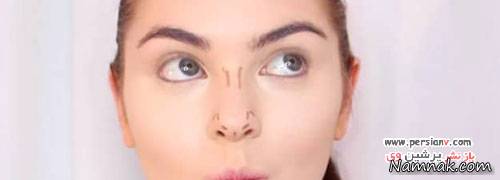  آریانا گراند