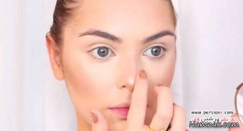 آریانا گراند