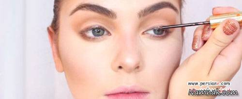 آریانا گراند