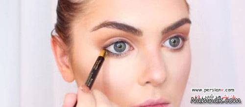 آریانا گراند