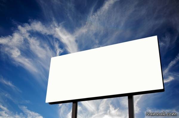 نوشتن متن تبلیغ به روش هیپنوتیزمی نوشتن متن تبلیغ