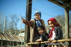 شکوه یک زندگی