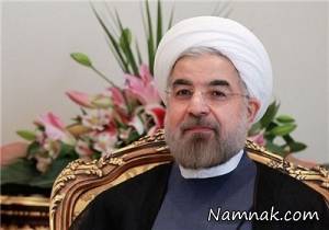 افطار رئیس جمهور