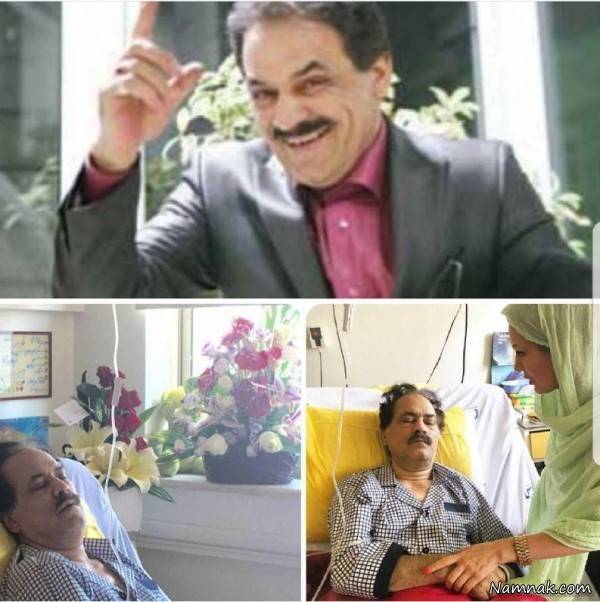 بهروز مقدم مجری قدیمی در بیمارستان بستری شد +عکس بهروز مقدم