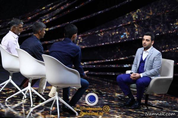 برنامه ماه عسل