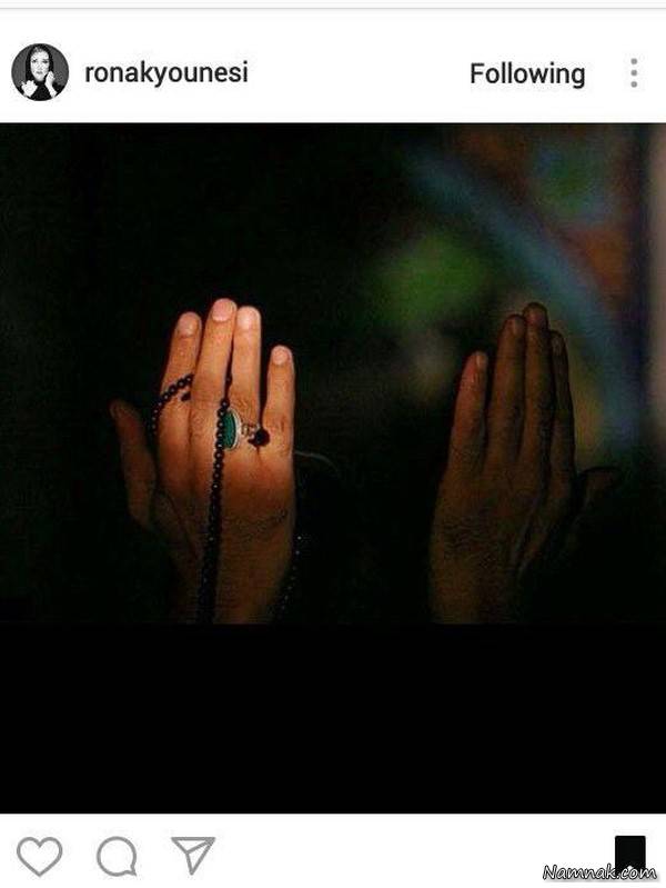 شب قدر در اینستاگرام هنرمندان +اینستاپست شب قدر