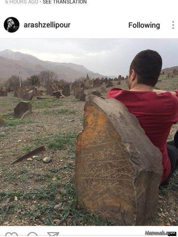 شب قدر در اینستاگرام هنرمندان +اینستاپست شب قدر