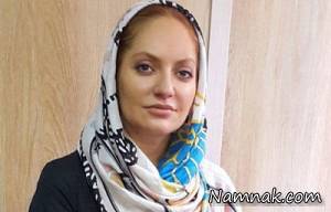 اینستاگرام