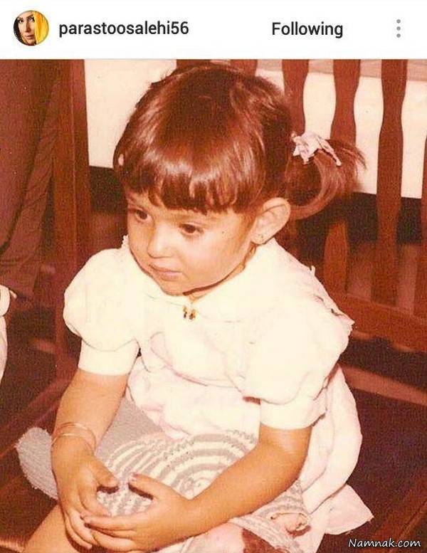 بازیگران مشهور ایرانی در شبکه های اجتماعی 268+تصاویر بازیگران مشهور ایرانی