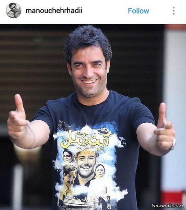 بازیگران مشهور ایرانی در شبکه های اجتماعی 269 + تصاویر بازیگران مشهور ایرانی