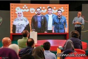 خنداننده شو