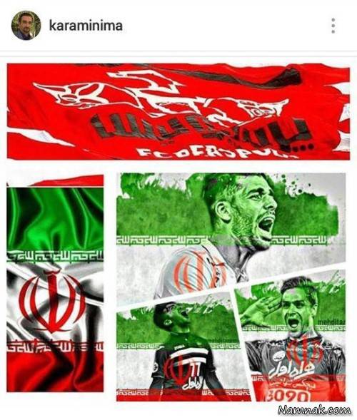 بازیگران مشهور ایرانی